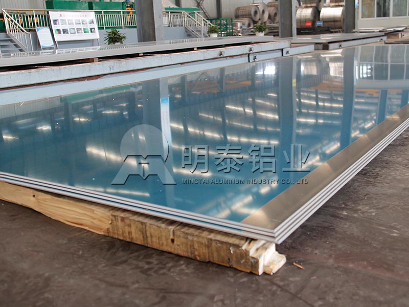 幕墻用3個(gè)厚1100鋁板價(jià)格多少錢一噸？廠家說明