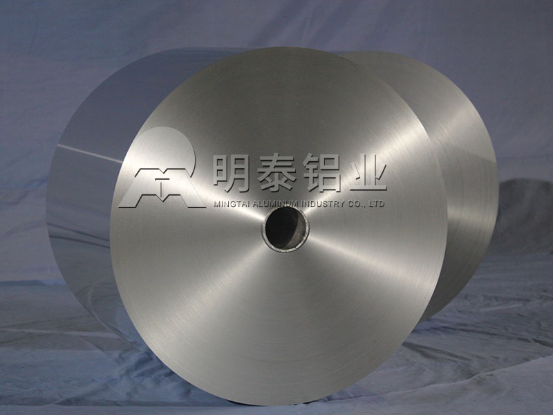 鋁制扭斷式防偽瓶蓋料1060鋁箔一噸價(jià)格多少？