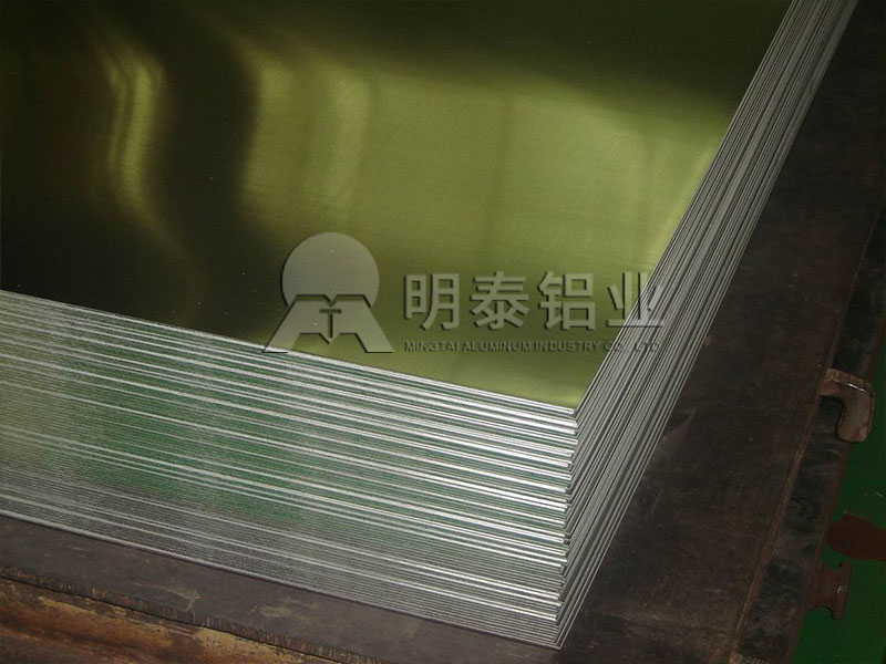 AL5052-h32鋁板廠家價格多少？可以定做嗎？