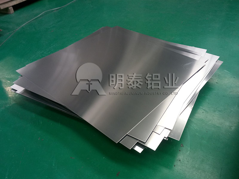 散熱片用1060h24鋁板一噸售價大概多少？